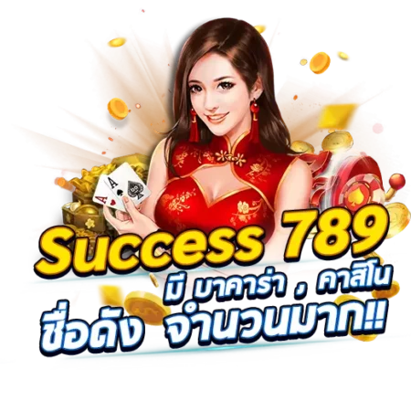 success789