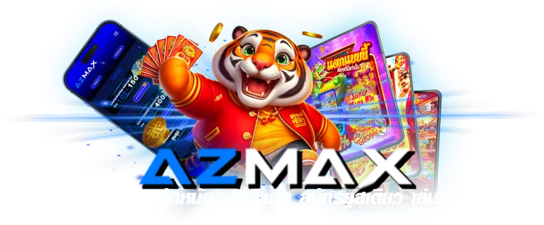 azmax